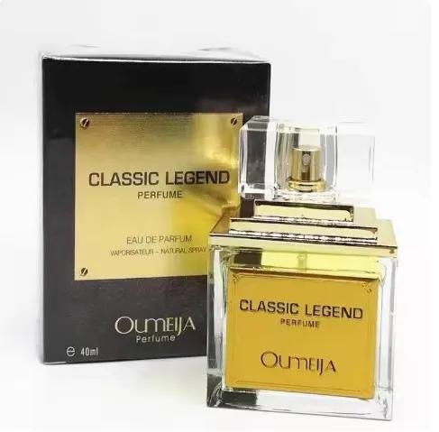 歐美佳傳奇經典